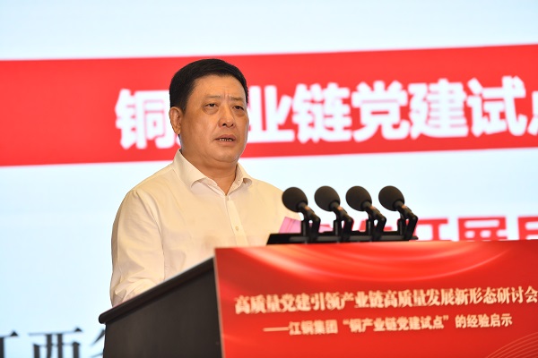 2、鄭高清.jpg