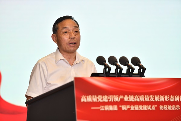 4、王健.jpg